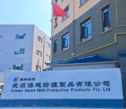 協(xié)越防護0.png