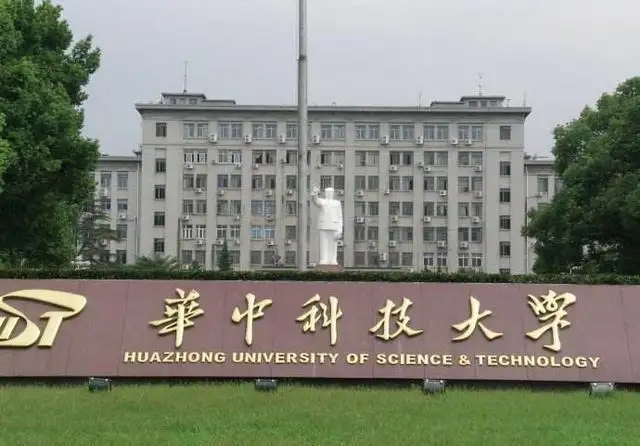 華中科技大學(xué)：圖書(shū)館系統(tǒng)解決方案 至正在進(jìn)行的青春