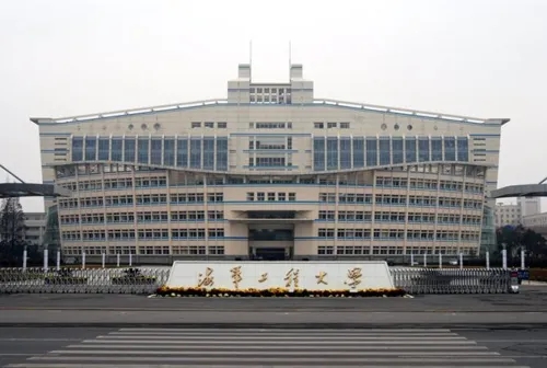 美高實(shí)業(yè)：海軍工程大學(xué)整體辦公環(huán)境解決方案