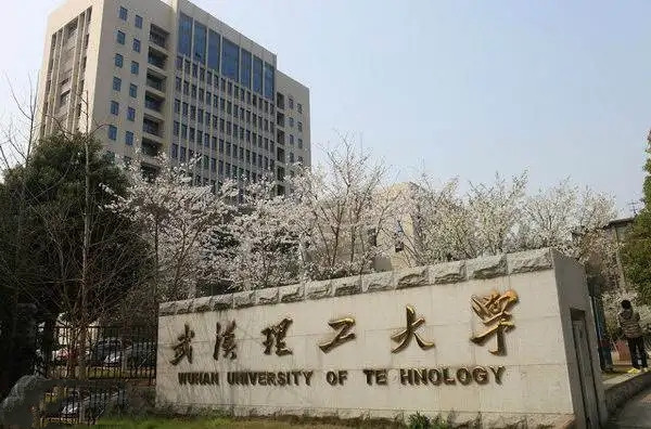 美高實(shí)業(yè)：武漢理工就業(yè)中心整體辦公環(huán)境解決方案