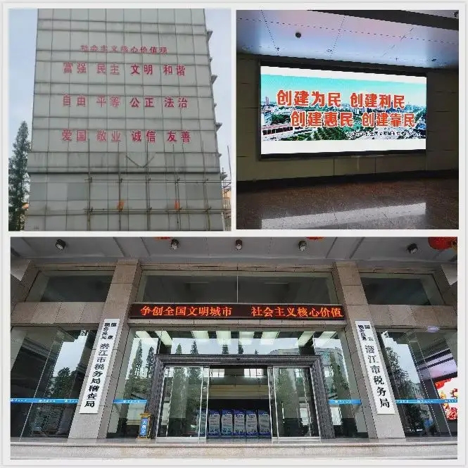 面對(duì)美高實(shí)業(yè)辦公桌椅和服務(wù)，潛江市地稅局不得不說(shuō)