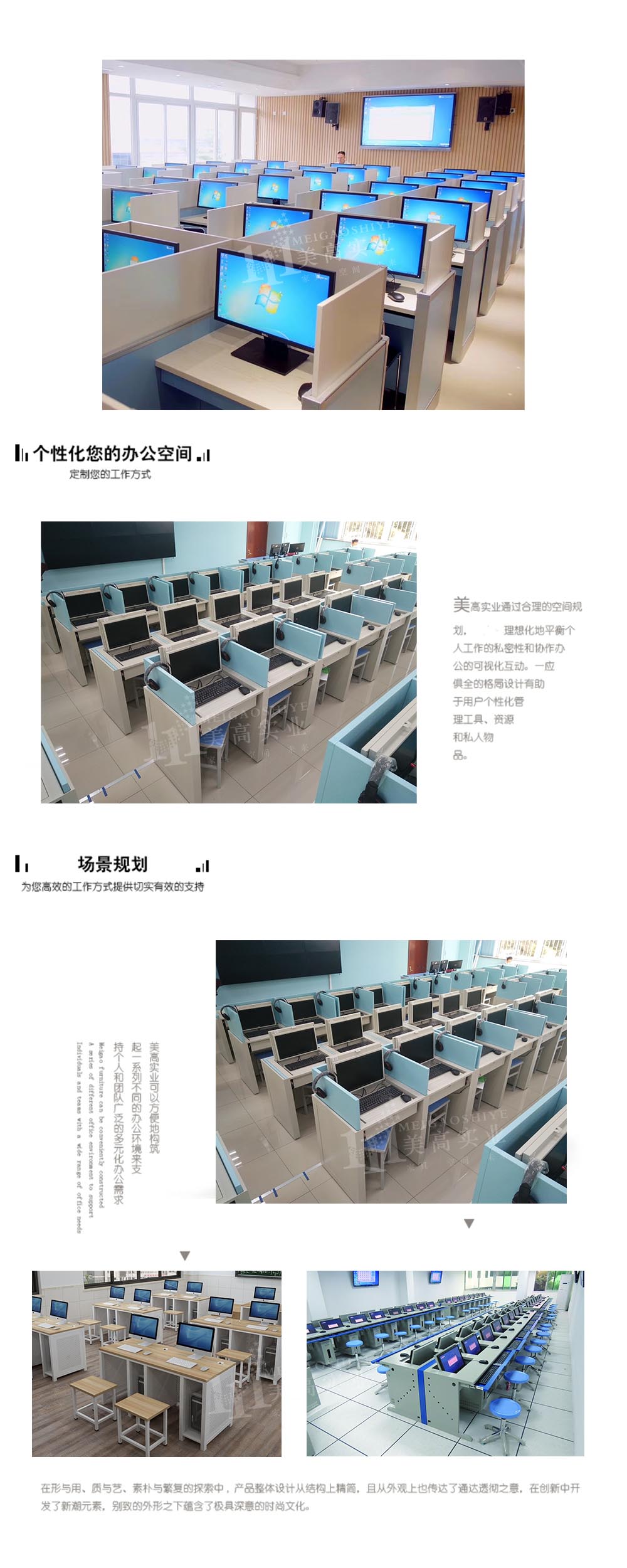電腦桌.jpg
