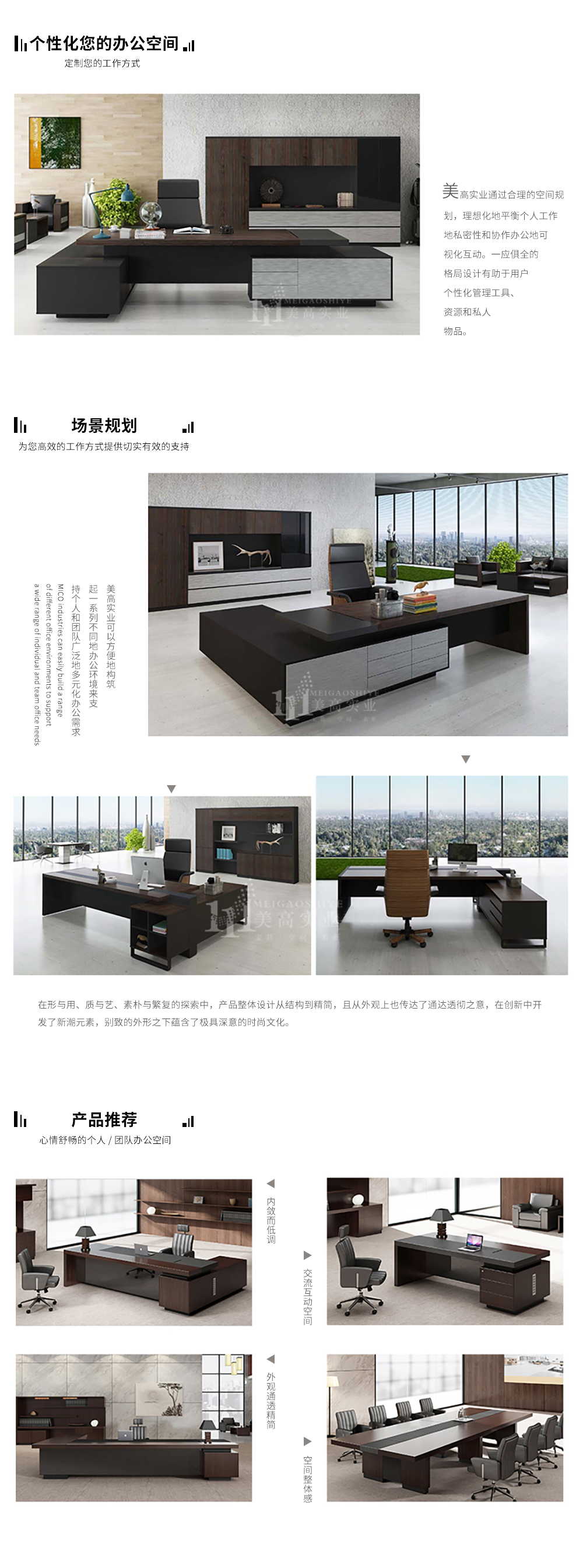 班臺(tái)16.jpg