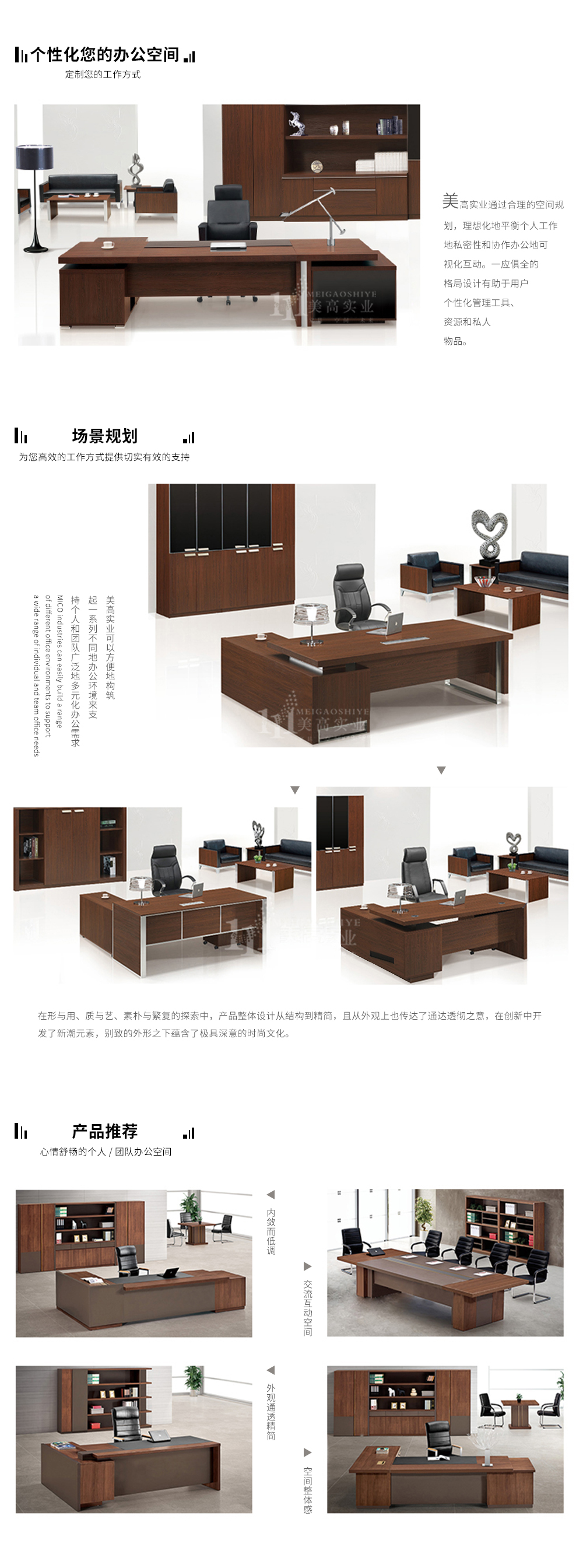 班臺(tái)02.jpg