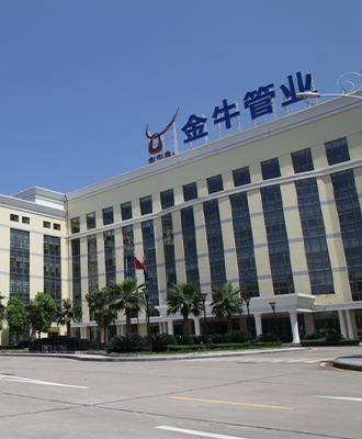 鄂州金牛管業(yè)整體辦公環(huán)境解決方案