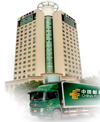 中國(guó)郵政速遞整體辦公環(huán)境家具方案選擇美高實(shí)業(yè)