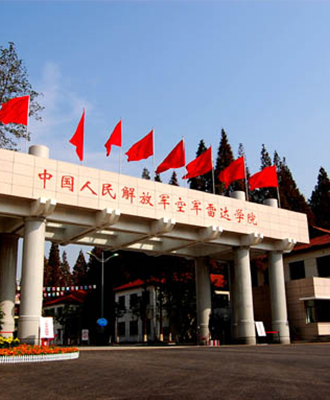 武漢空軍雷達(dá)學(xué)院整體教學(xué)環(huán)境解決方案